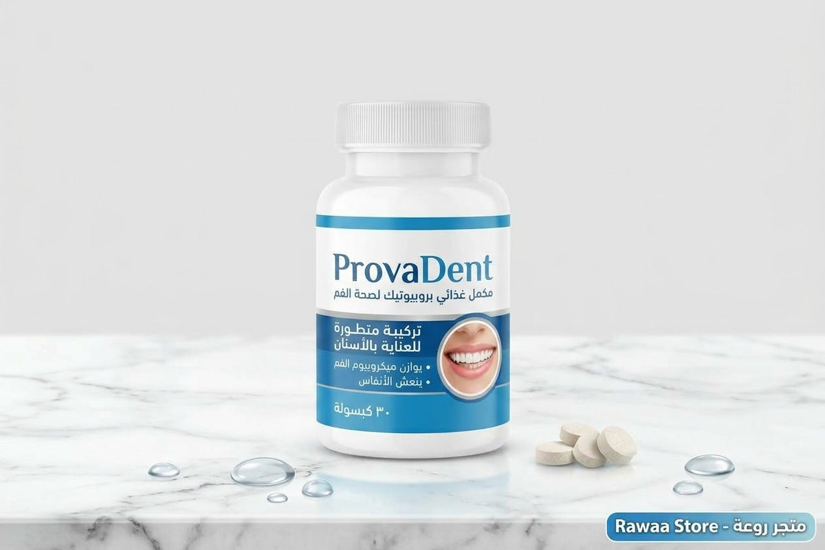 Prova dent
