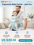 Ergonomic Baby Carrier Infant Baby Hipseat Carrier Front Facing Ergonomic Kangaroo Baby Wrap Sling for Baby Travel