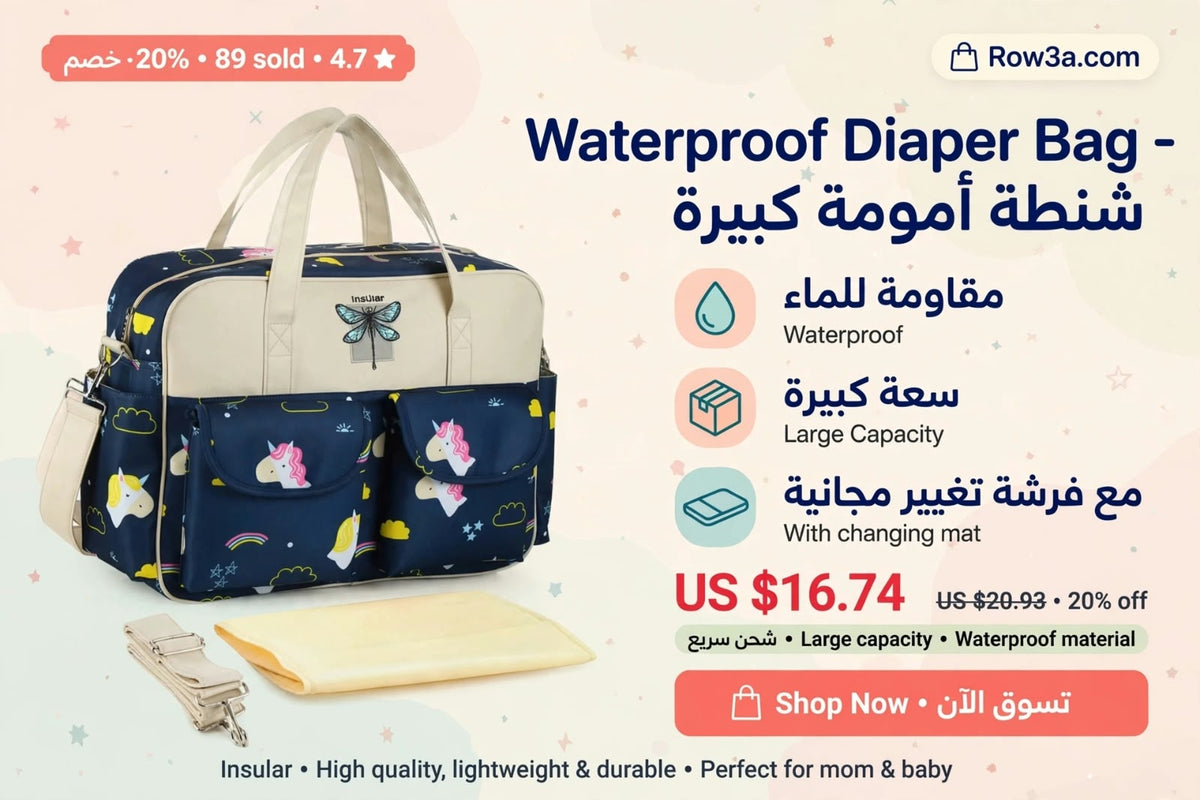 New Style Waterproof Diaper Bag Large Capacity Messenger Travel Bag Multifunctional Maternity Mother Baby Stroller Bags