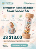 Montessori Baby Rain Stick Rainbow Hourglass Rain Music Rattle Baby Educational Toy Colorful Montessori Sensory Toys for Kids