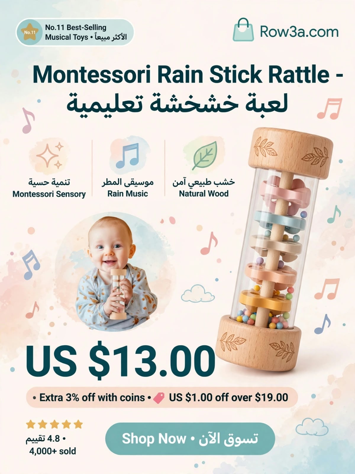 Montessori Baby Rain Stick Rainbow Hourglass Rain Music Rattle Baby Educational Toy Colorful Montessori Sensory Toys for Kids