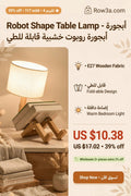 Adjusted Robot Shape Table Lamp E27 Wooden Fabric Bedroom Lamp Fold-able Desk Light for Living Room Study Room Drop Shipping