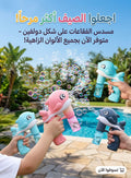 Bubble Gun Electric Automatic Soap Cute Bubbles Machine Kids Portable Outdoor Party Toy LED Light Blower Toys Children Gifts