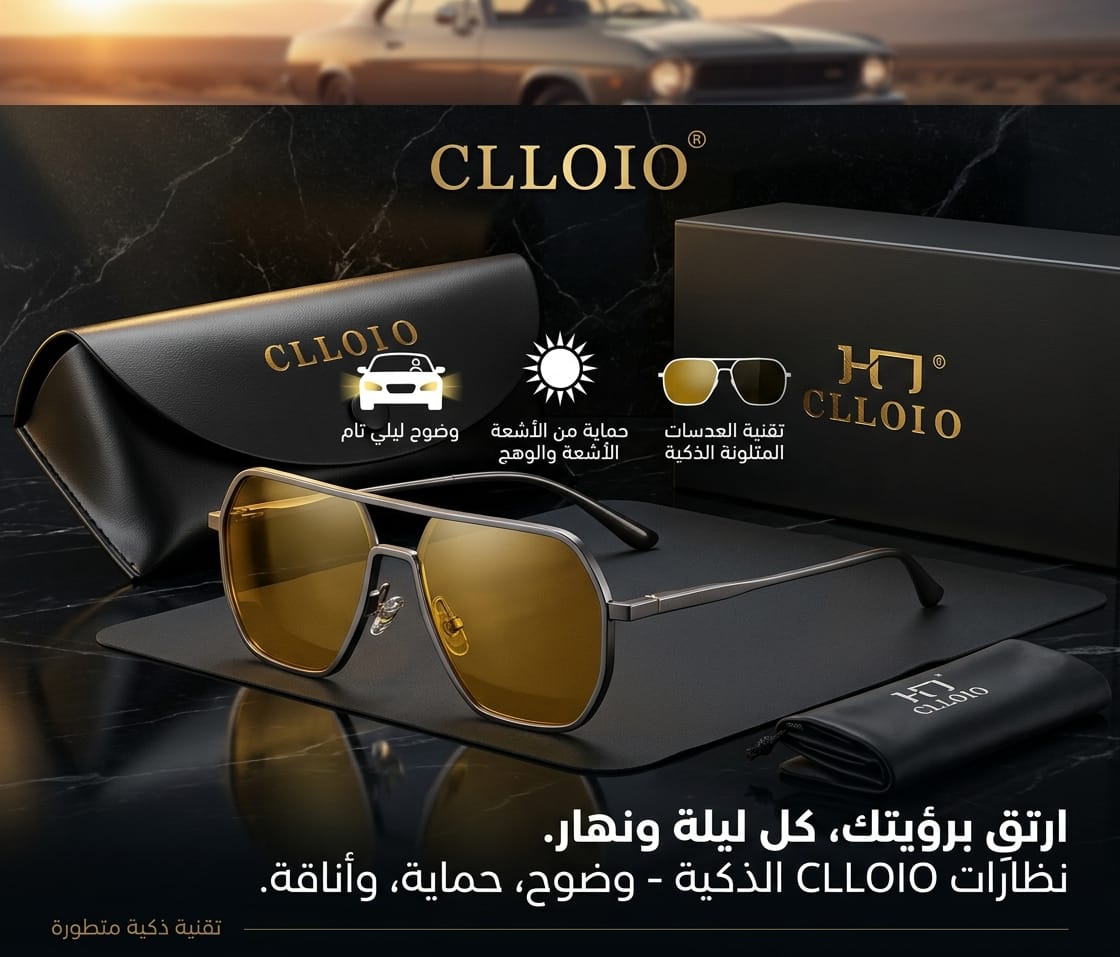 CLLOIO Anti-glare Day Night Vision Glasses Men Women Polarized Driving Sun Glasses Square Aluminum Photochromic Sunglasses UV400