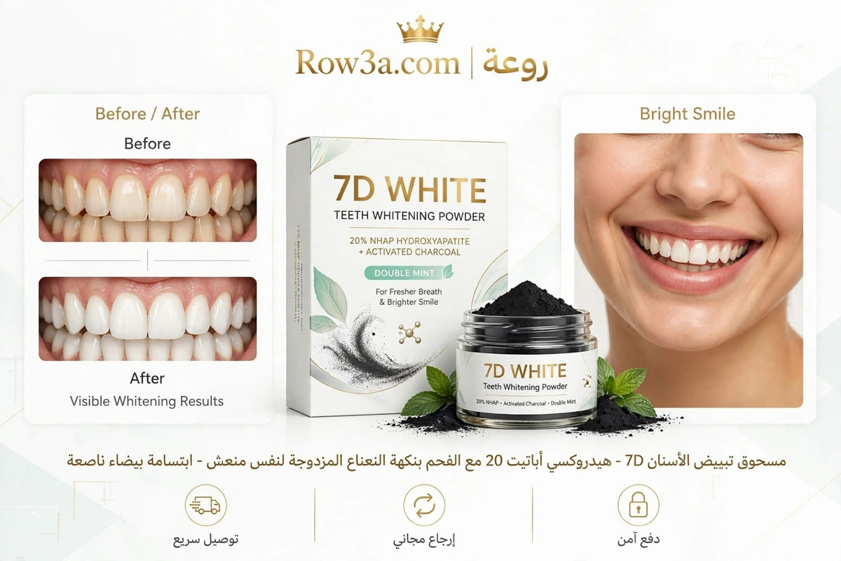 Hydroxyapatite Tooth Powder 60g, 20% NHAP & Charcoal Whitening Toothpaste Powder, Double Mint for Fresh Breath, Oral Care
