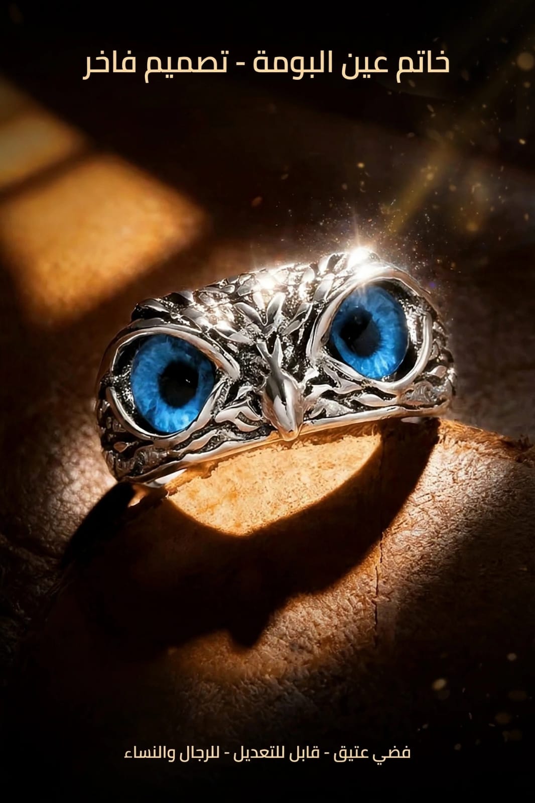 Multicolor Evil Eye Owl Adjustable Ring Antique Silver Gothic Punk Unisex Animal Finger Ring Women Men Fashion Jewelry Gift