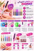 Wireless Portable USB Pen Nail Drill Professional Rechargeable Manicure Electric Nail Cuticle File Nail Polisher Tools