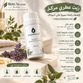 Perfume Oil Hotel